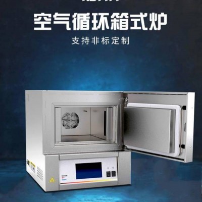 愛(ài)迪熱工（IDRR）堅(jiān)持技術(shù)創(chuàng)新，打造新質(zhì)生產(chǎn)力優(yōu)勢(shì)