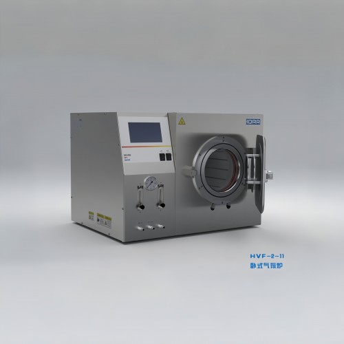 HVF臥式氣氛爐